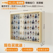 프라모델케이스 미니피규어 아크릴투명케이스 제품진열장 피규어 아크릴 케이스 피규어선반 조립식 수납장맞춤제작 피규어보관케이스 쇼케이스제작 코너장