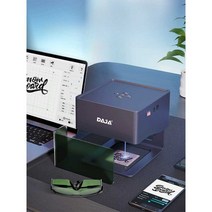 금속레이저마킹기 소형 각인기 휴대용 레터링 가정용, DJ6 레이저 각인기