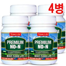 통라이프 노우앤-뉴질랜드 노니800mg-100일분-4병, 4병