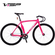 VISP 픽시자전거 22종, 나일