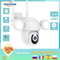 비타마을 PTZ 형 CCTV 카메라 원격 회전 팬틸트 인터넷 방송 스트리밍 온라인 예배, 5mp 카메라 64g 추가, 협력사, 우리 플러그