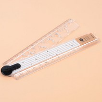 마리쭈몰 접이식자 플라스틱자 30cm