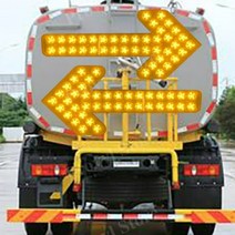 화살표 차량싸인보드 차량용싸인보드 LED싸인보드 주차장경광등 사인보드, 렌즈유형범용전압600x260x50MM, 1개