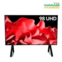 와사비망고 WM U980 UHDTV MAX i20 HDR 98인치 TV, 기사출장_스탠드형