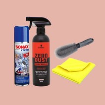 소낙스 익스트림 휠 코팅제 실런트 250ml 광택 코팅 보호제 광택제 + 타월, A-2 휠코팅제 250 세트