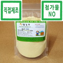 옥수수가루 쌀농부 (국산) 옥수수가루(고운생가루) 300g (국산 옥수수 세척+건조+분쇄+포장+직접제조), 1개