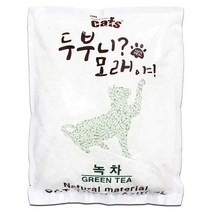 더캣츠 두부니 모래야 7LX6 녹차