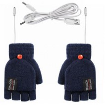 손난로 보조배터리 USB 양면 전기 온열 장갑 충전식 핑거리스 겨울 뜨개질 야외용 핸드 워머, Deep blue, keep warm