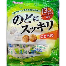 Kasugai 카슈가이 허브 목캔디 125g / 일본, 1개
