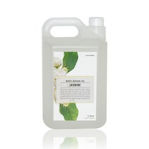 다오몰 태국 바디 아로마 오일 5L 쟈스민향 바디오일 타이/경락/마사지/대용량 미네랄 수용성, 1개