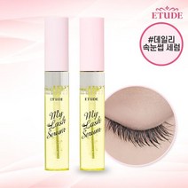 [에뛰드] 마이 래쉬 세럼 18g 2개, 단품, 단품