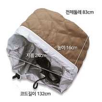 헤어캡 파마 전기 모자 이중 미용실 모자 헤어팩 A0P, 1, 본상품선택
