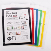 A4 포켓패드 색상 택1 포켓패드 부착용패드 메모패드 게시판 탈부착메모, 6.흰색