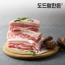 도드람한돈 삼겹살 500g외 키로별 실속 모음, 01.갈매기살 구이용 300g, 상세설명 참조