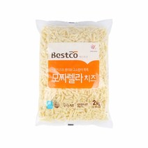 베스트코 모짜렐라 치즈 2kg, 1개