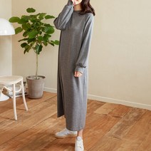 비나인 케리얀 단가라 롱 원피스