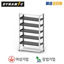 다이나믹 적재대 DLR-5R, 1개