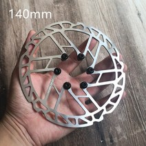 유압프레스 소형 미니 탁상 유압프레스 소형 미니 탁상 2021new 자전거 브레이크 140mm160mm 스테인레스 스틸 로터 디스크 브레이크 mtb 산악 도로 크루저 자전거, dp-07-140mm 실버