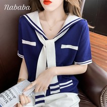 나바바 NK594 여성 러블리 세라 빅카라 리본 니트티