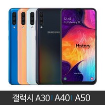 삼성전자 갤럭시 A30 A40 A50 가개통 공기계 미사용 풀박스 새제품, 블랙, A30 32GB KT