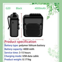 미니 휴대용 충전기 히터 온풍기 휴대용 작은 허리 클립 팬 usb 목 교수형 팬 야외, 블랙 g20(4000ma), 검은색