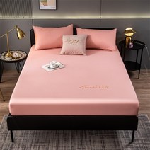 방수시트 옥상방수 지붕방수시트 투명방수 자수 방수 장착 시트 싱글 더블 킹 사이즈 매트리스, CX-yin hua fen+90x190x20   1pc