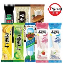 빙그레 아이스크림 바 40개 골라담기, 03_메로나 20개+메로나 바나나 20개