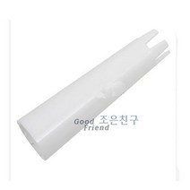 카파 휘핑기 일자노즐 바리스타용품, kdongmall 정성배송 커피용품, 1개