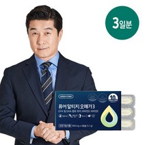 [그린스토어] 퓨어 알티지 오메가3 (3일분), 단품