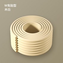 아기 안전 테이블 책상 가장자리 보호 스트립 홈 쿠션 가드 어린이 바 두꺼운 가정용 2M 1 개, [14] 14