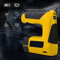 전기타카 실타카 콘크리트 타카 대타카전기 Tacker 스테이플러 무선 네일 건 가구 건 프레임 목공 USB 충, 한개옵션0