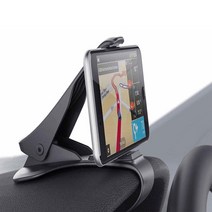 라온카 그랜저HG스마트폰계기판거치대 데쉬보드형차량거치대 핸드폰거치대 게기판차량거치대모음집, 그립형 계기판거치대, 1개