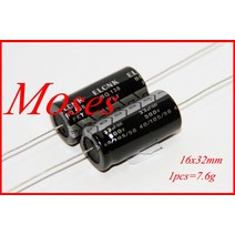 500v 33uf 100% ELCNK 커패시턴스 축 오디오 전해 커패시터 16x32mm/- 20%, [06] 50pcs