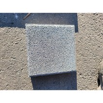 [시멘트벽돌블럭] [ 600장 ] 조적용 시멘트 벽돌 인테리어 기초 냉가벽돌 [With보도블럭]