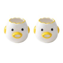 Wthereal 병아리 계란 노른자분리기 흰자 분리기 베이킹 2개, 노란색