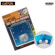 데바 가구 경첩 보수 플레이트 90x90 2개입 DV-FHP90