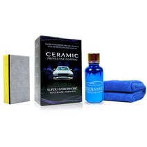 자동차 나노 코팅 스프레이 uv 세라믹 페인트 케어 폴리싱 제품 소수성 퀵 코트 액체 왁스 관리 도구 키트, 푸른