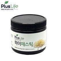 하이 매스틱 파우더 그리스 키오스산 매스틱검 추출물 진액 양배추 브로콜리 농축 분말 위매스틱 차 위건강 쥬스 가루 MASTIC GUM, 1통, 그리스산 매스틱 120g