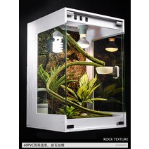 비바리움 백스크린 테라보드 파충류 게코 도마뱀 사육장 60x45, 04