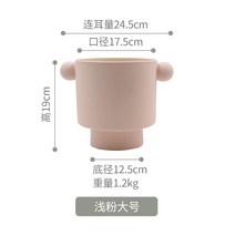 북유럽 수제 심플 꽃병 도매 OYOY 핑크 도자기 화분 창의적 디자인 장식 장식 장식품 플러그, 연분, 1913