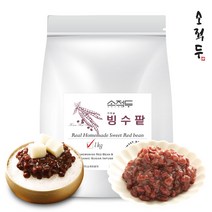 소적두 국산 빙수팥 (PE 실속형) 팥빙수팥 팥빙수 재료, 1kg(PE), 추가없음