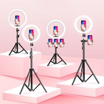 인터넷방송장비 LED 촬영 조명 1인방송장비 원스탠드세트 라이브 방송 촬영 조명 링라이트+ 스탠드 거치대, C-27cm등+50cm거치대+휴대폰*2