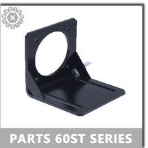 DIY AC 80st 서보 모터 CNC 부품 80ST 시리즈 L 장착 브래킷 홀더 주조 알루미늄 강철., 한개옵션0