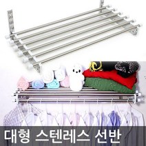 센스2030 올스텐레스 벽선반 60-150cm, 올스텐 벽선반 1000 (A)