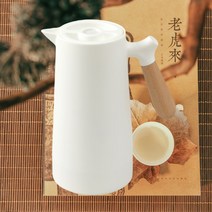 티써머 차 티 홍차 내열 유리 티팟 주전자 포트 1L