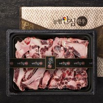 [농협안심한우][냉동] 한우 꼬리반골 선물세트 3kg, 단품