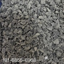 EPDM 탄성 고무 바닥재 보수 가열 방지 놀이터 포장재 학교 논슬립 평탄화, 단일사이즈, 다크그레이과립25kg