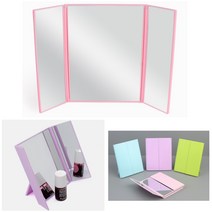 접히는 3면 스탠드거울