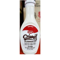 [더착한푸드]연유(크리밀 500g) 식자재마트 대용량 업소용 연유, 500g