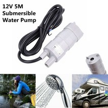 집들이선물 키네틱아트 스테인드글라스 12V 워터 펌프 잠수정 캐러밴 캠핑카 모터 홈 높은 흐름 고래 볼트, [01] as the picture